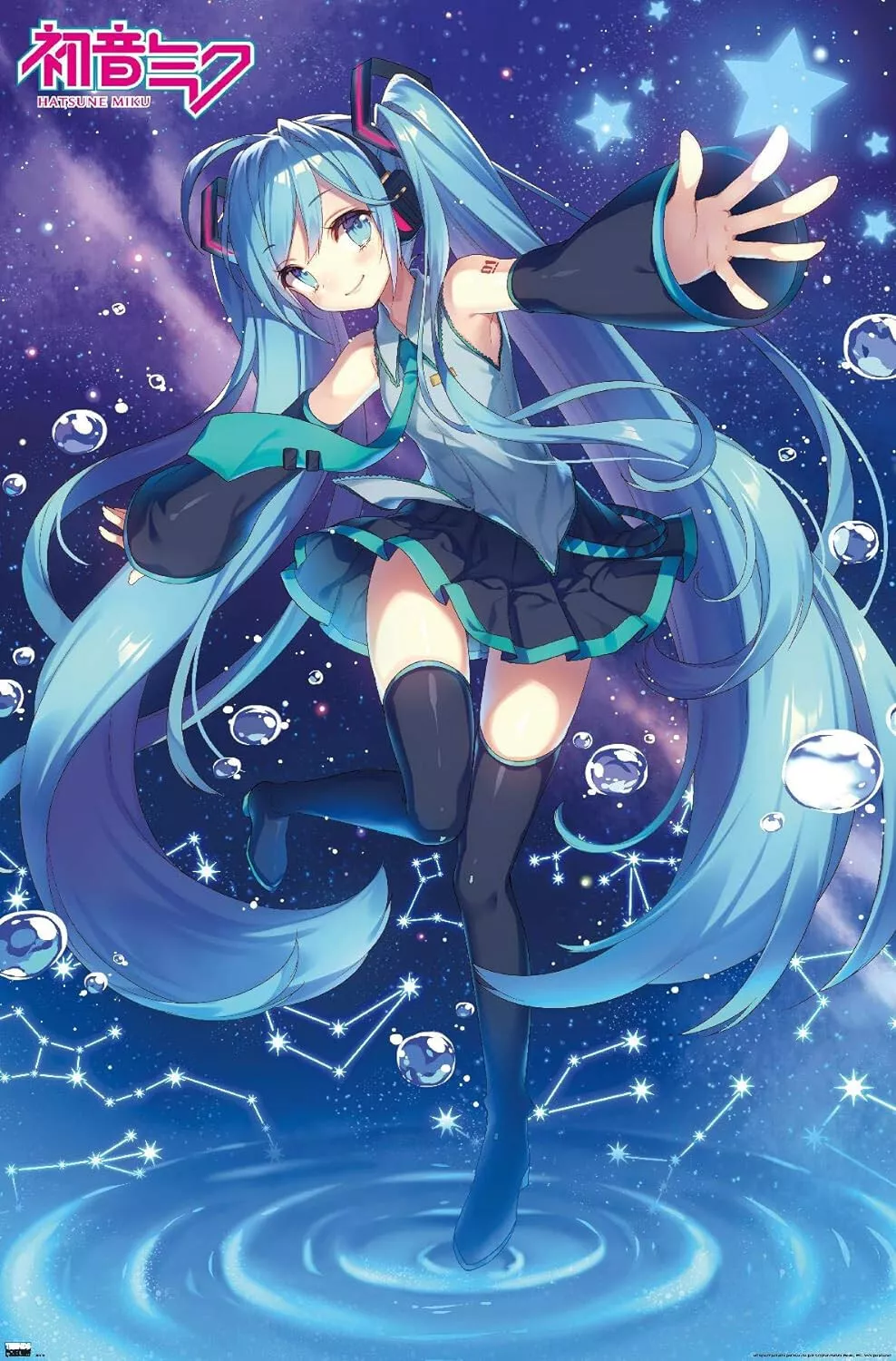 Miku concert